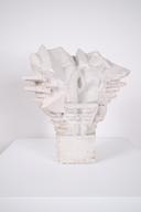 Двойственост thumbnail 3