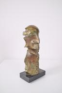 Господин thumbnail 3