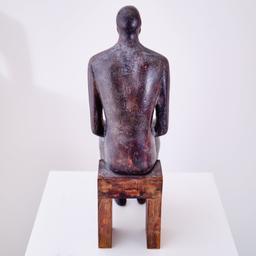 Размисъл thumbnail 2