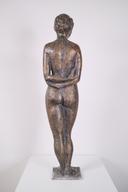 Смирение thumbnail 3