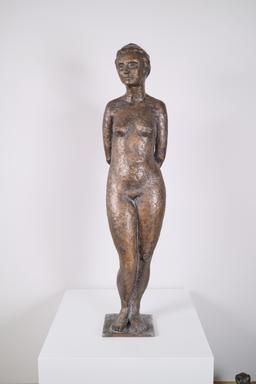 Смирение thumbnail 1