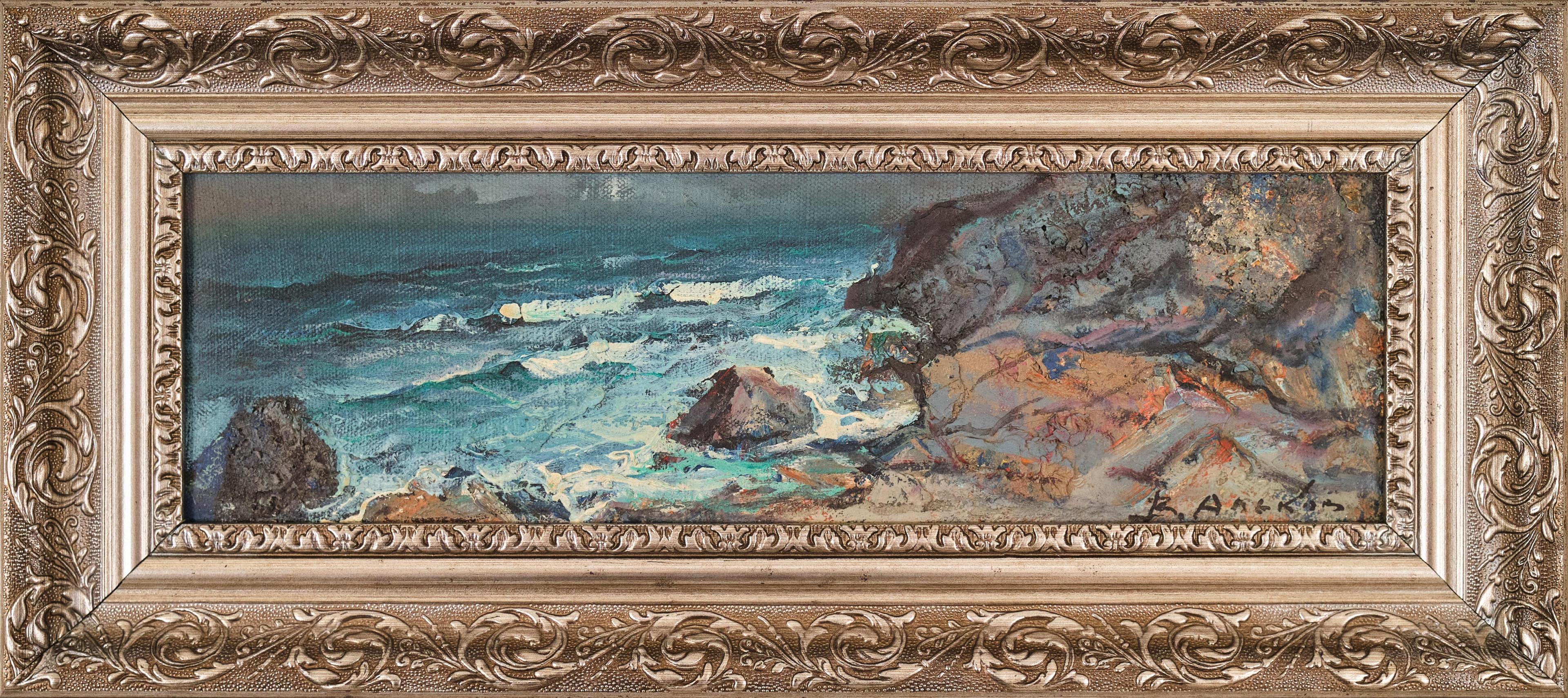 Морски фрагмент