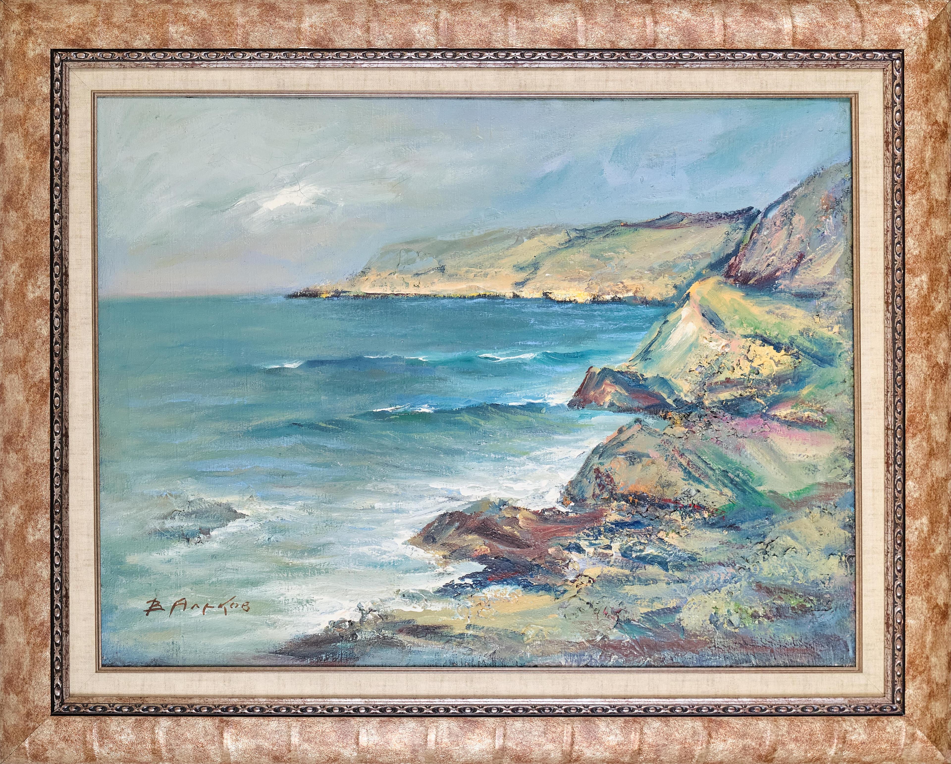 Бряг II, В. Алеков