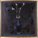 Сини сенки thumbnail 1