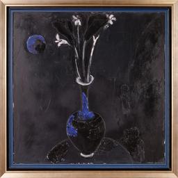 Сини сенки thumbnail 1