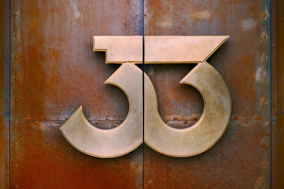 Откриване на галерия 33