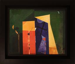 Зелена нощ thumbnail 1