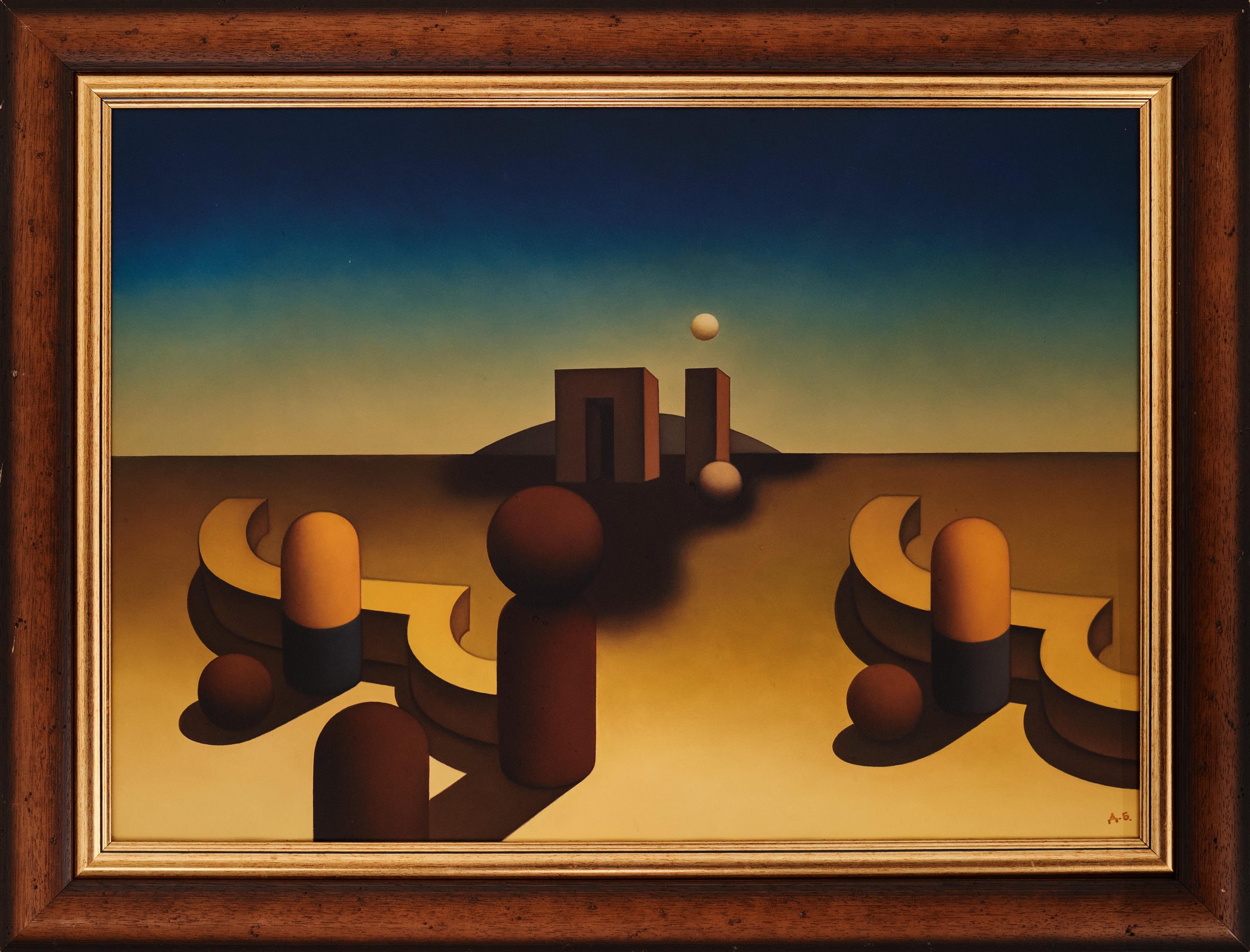 Композиция VI