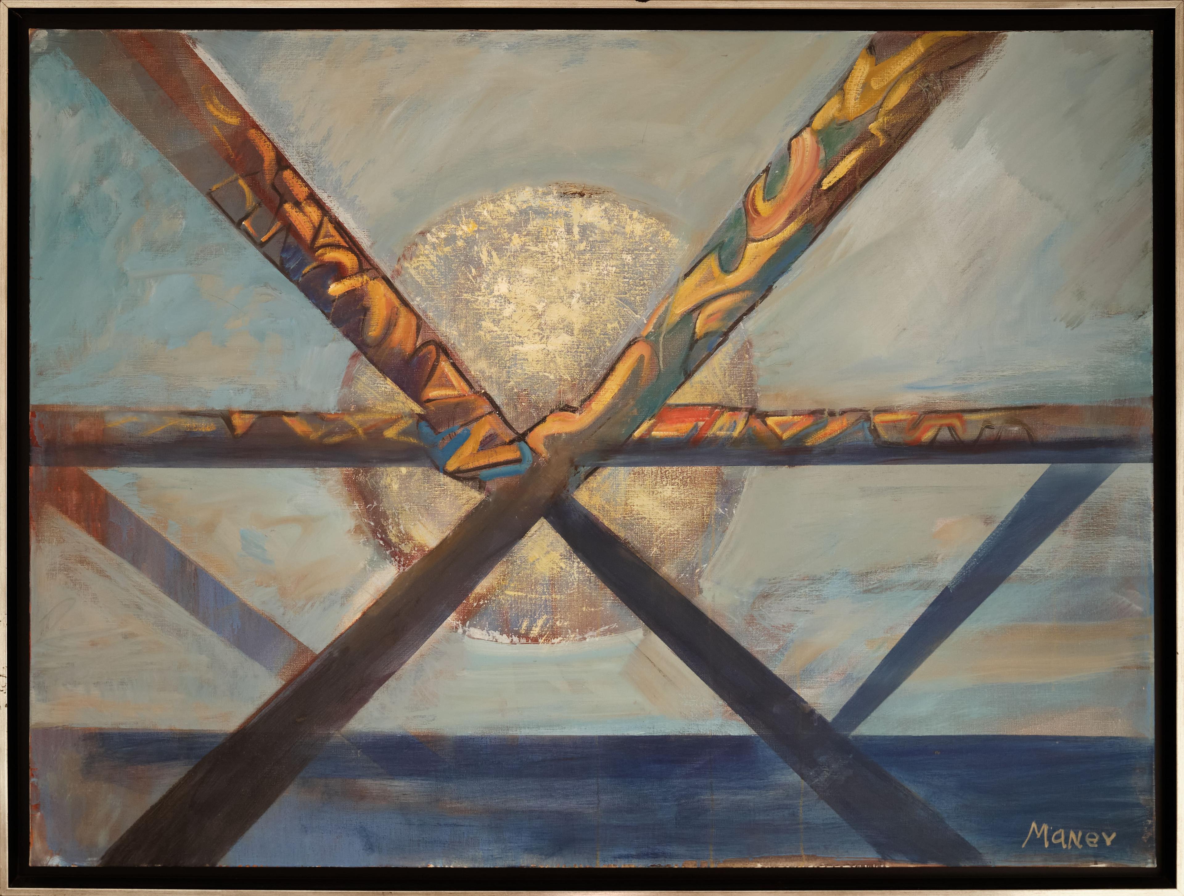 Конфронтация