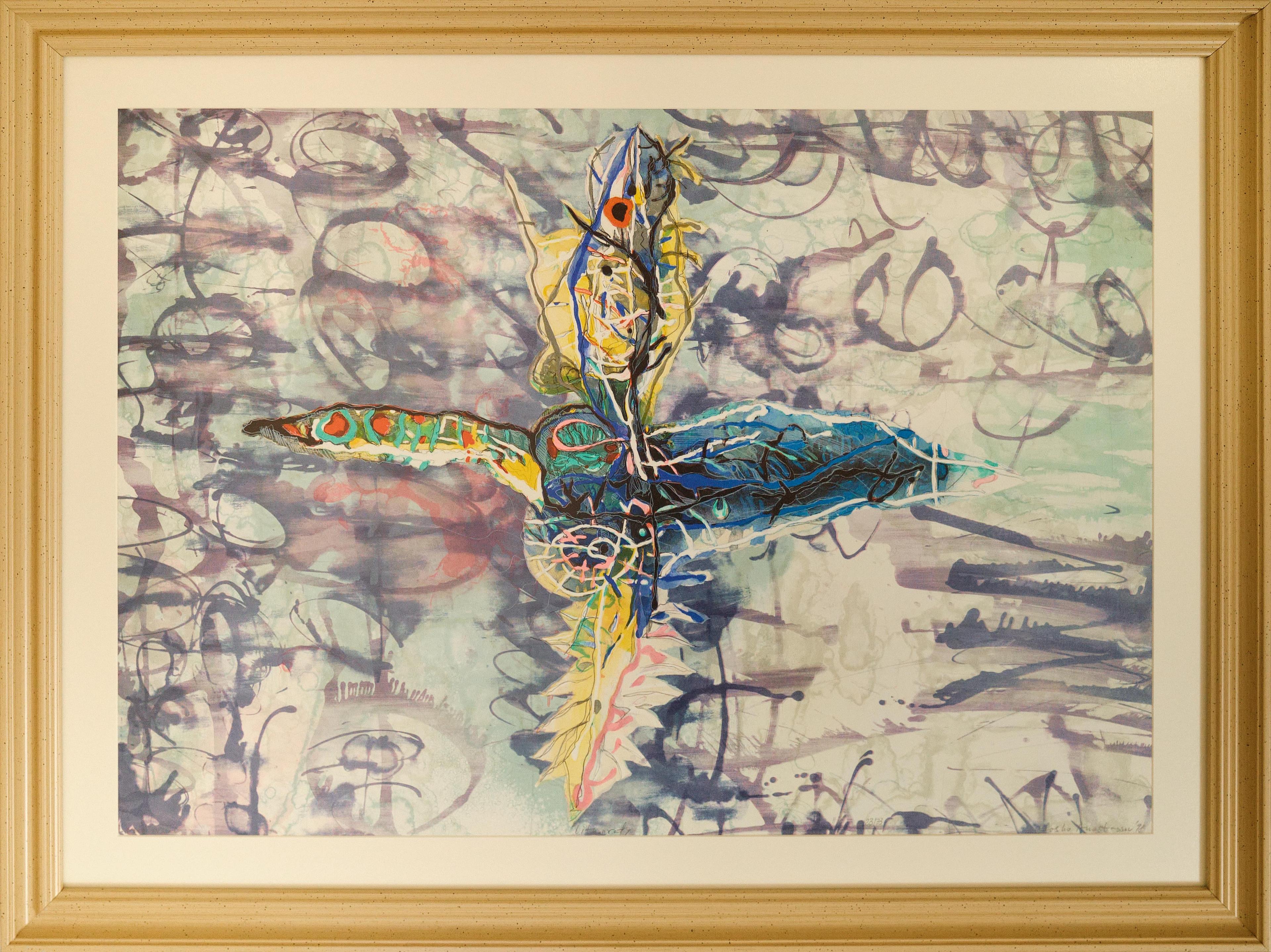 Композиция V