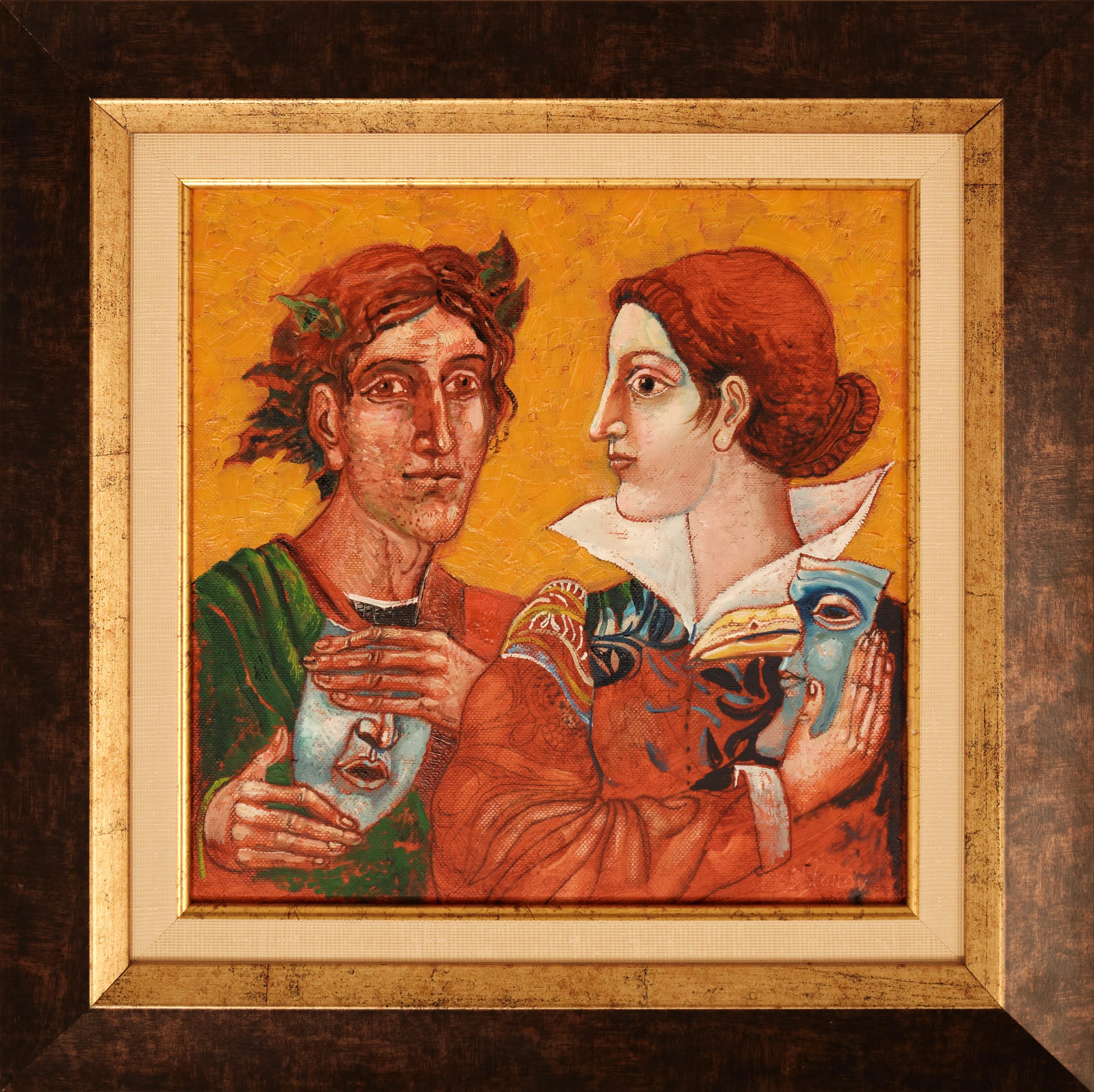 Двоен портрет 