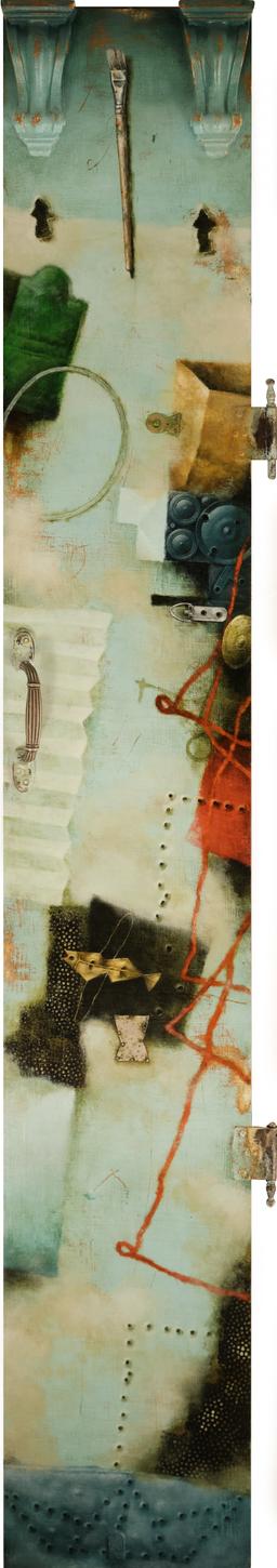 Врата към.. thumbnail 2