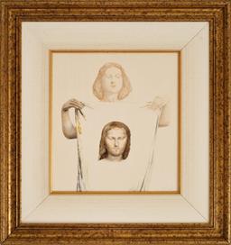 Вероника thumbnail 1