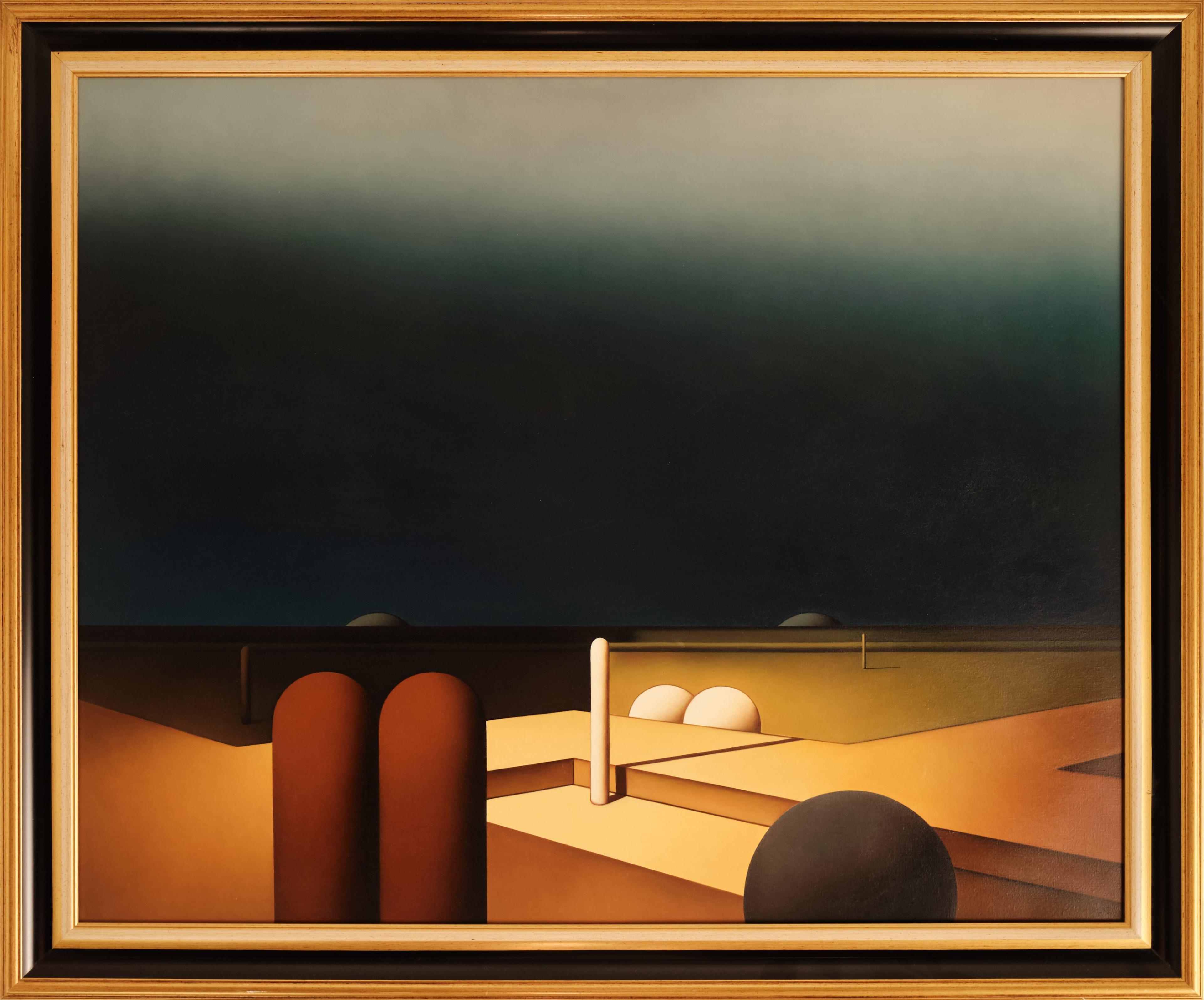 Нощен пейзаж