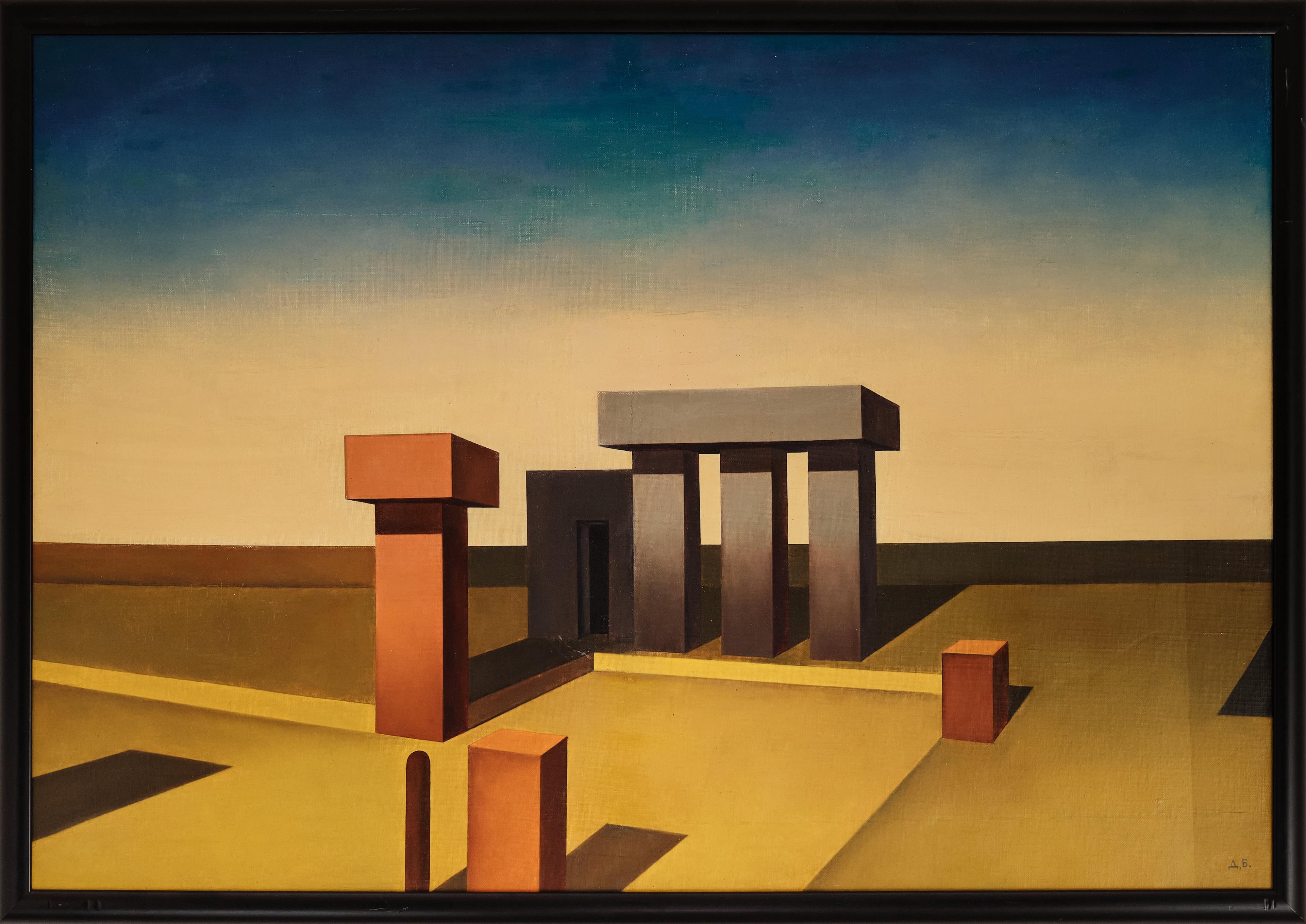 Пейзаж от Атина