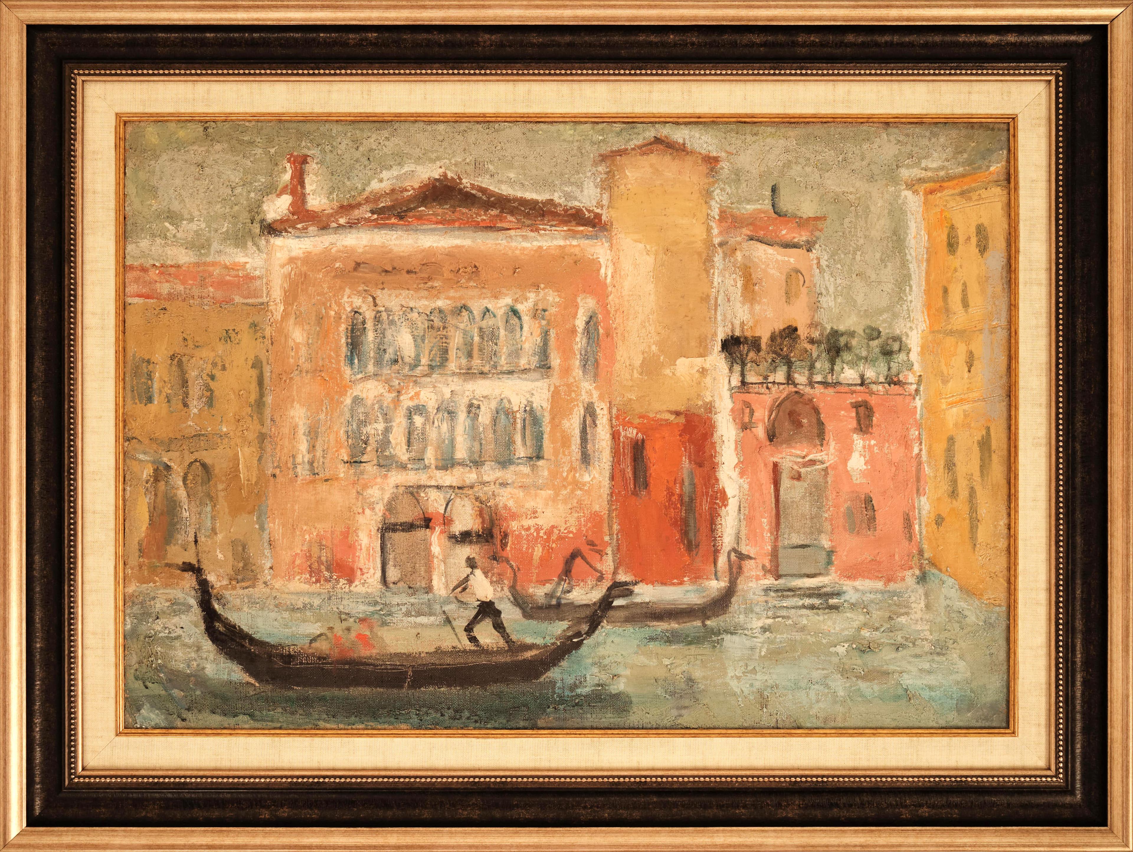 Пейзаж от Венеция