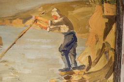 Рибар thumbnail 2