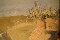 Рибар thumbnail 3