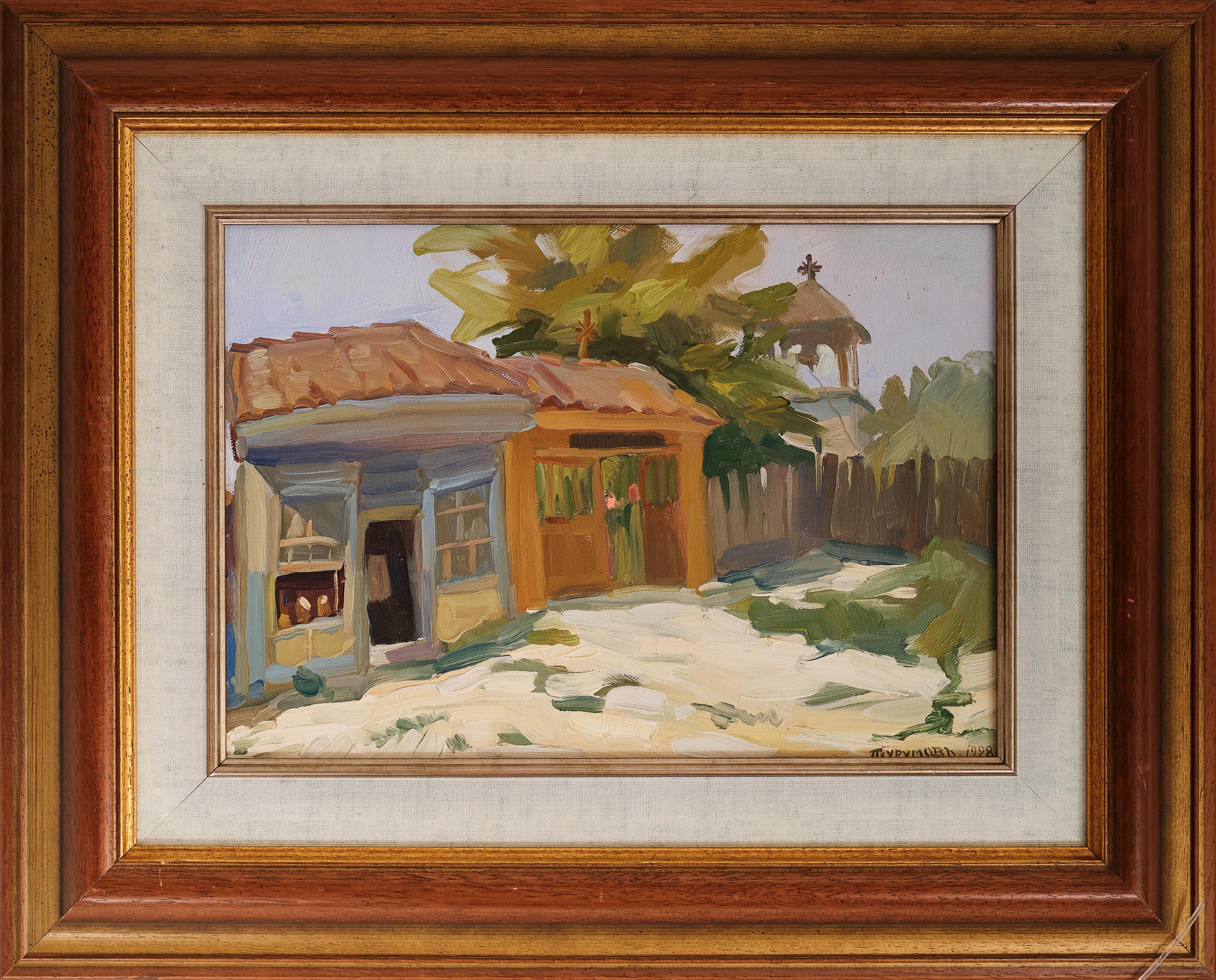 Гръцка махала I