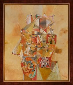 Без название II, С. Стоилов thumbnail 1