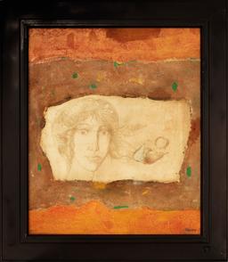 Спомен I thumbnail 1