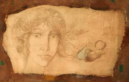 Спомен I thumbnail 2