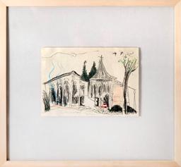 Самоков, 2014 thumbnail 1