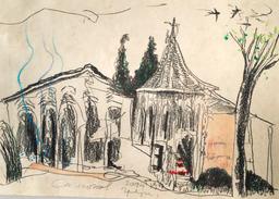 Самоков, 2014 thumbnail 2