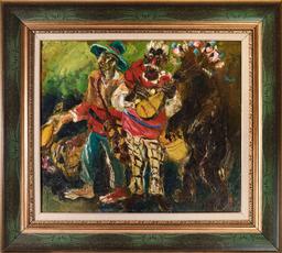 Мечкадари thumbnail 1