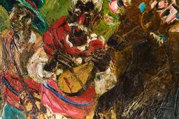 Мечкадари thumbnail 2