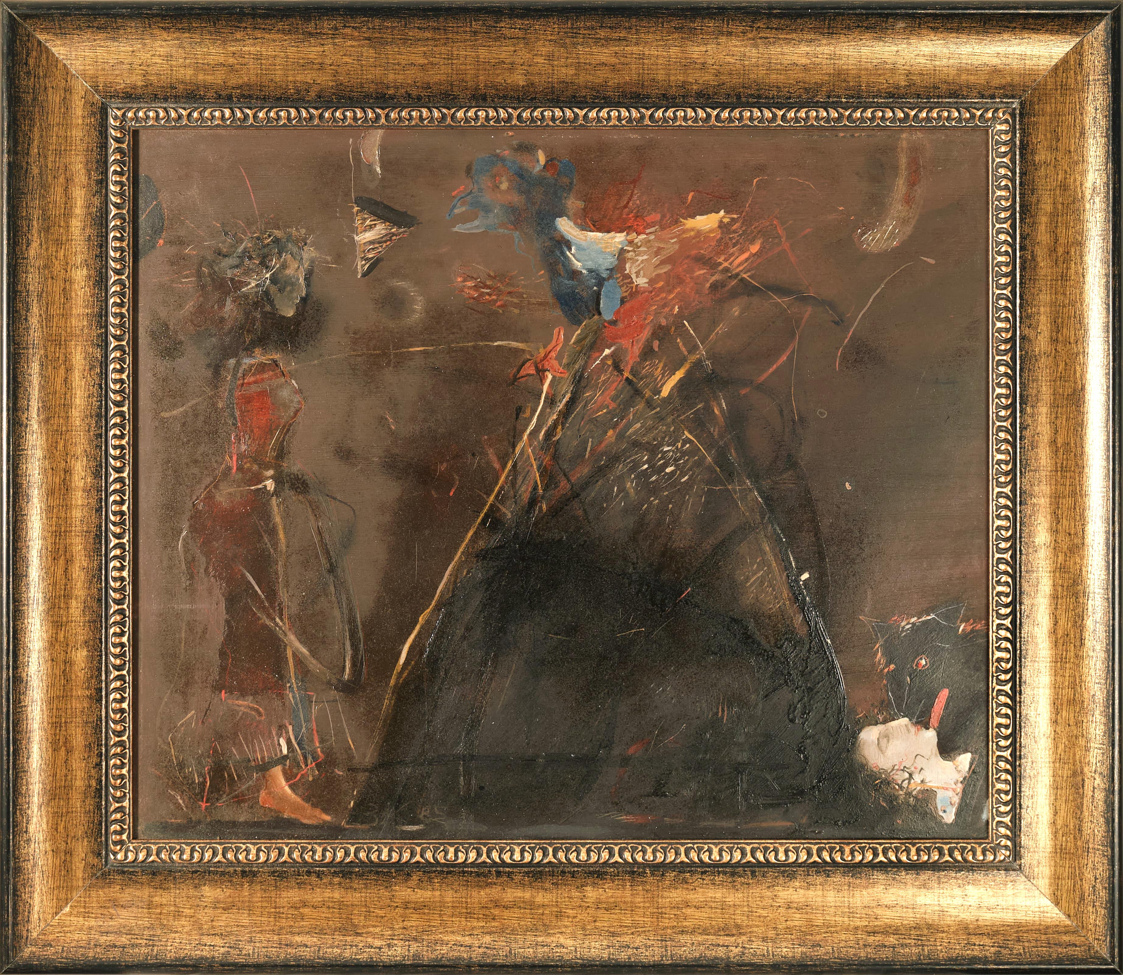 Без название, З. Каменов