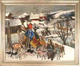 Майка ми thumbnail 1