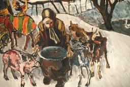 Майка ми thumbnail 2