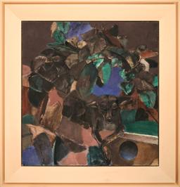  Вечерта II thumbnail 1