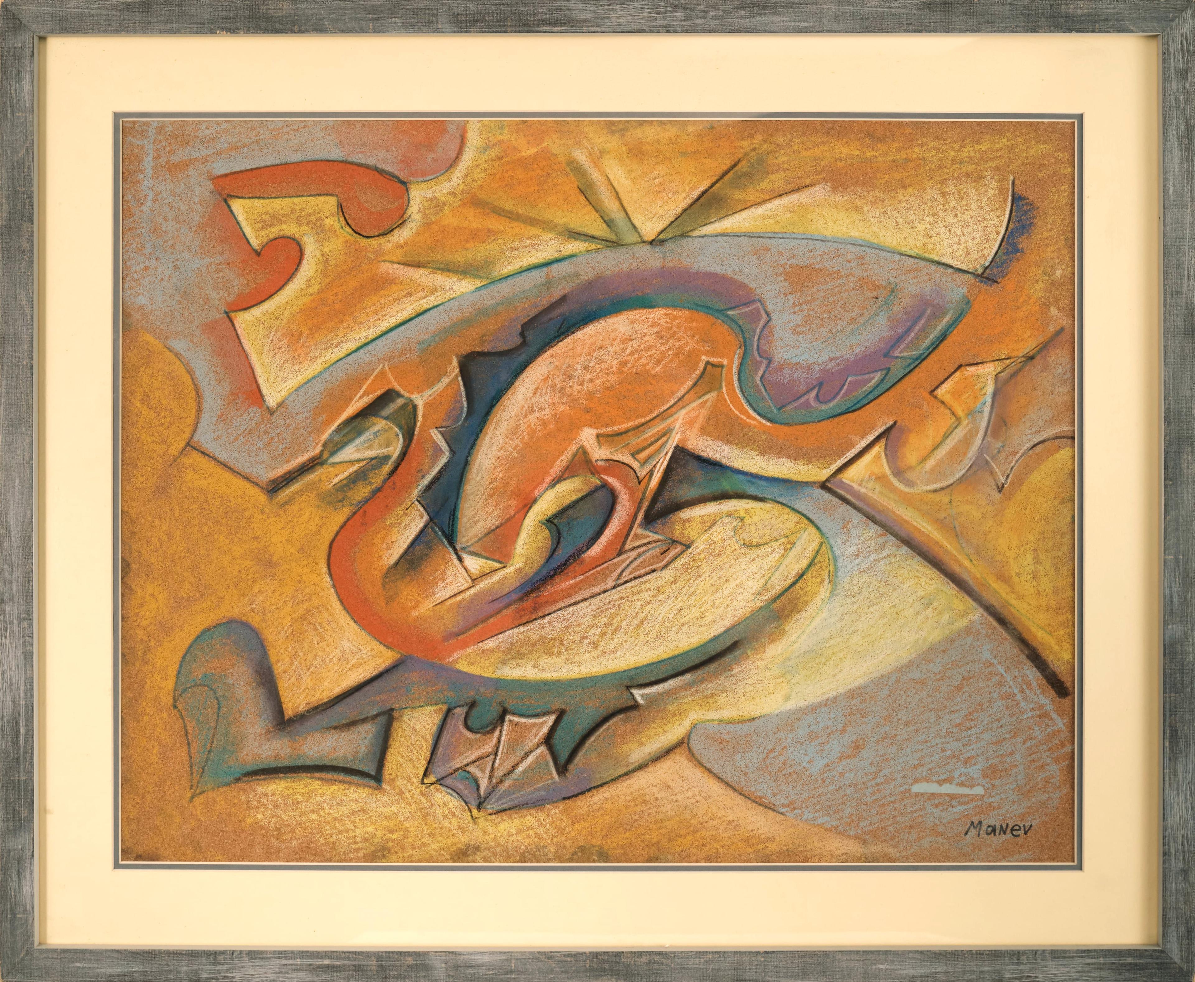 Небесни кръстопъти