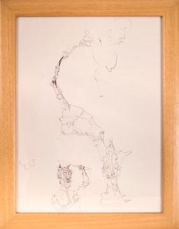 Композиция, №11 thumbnail 1