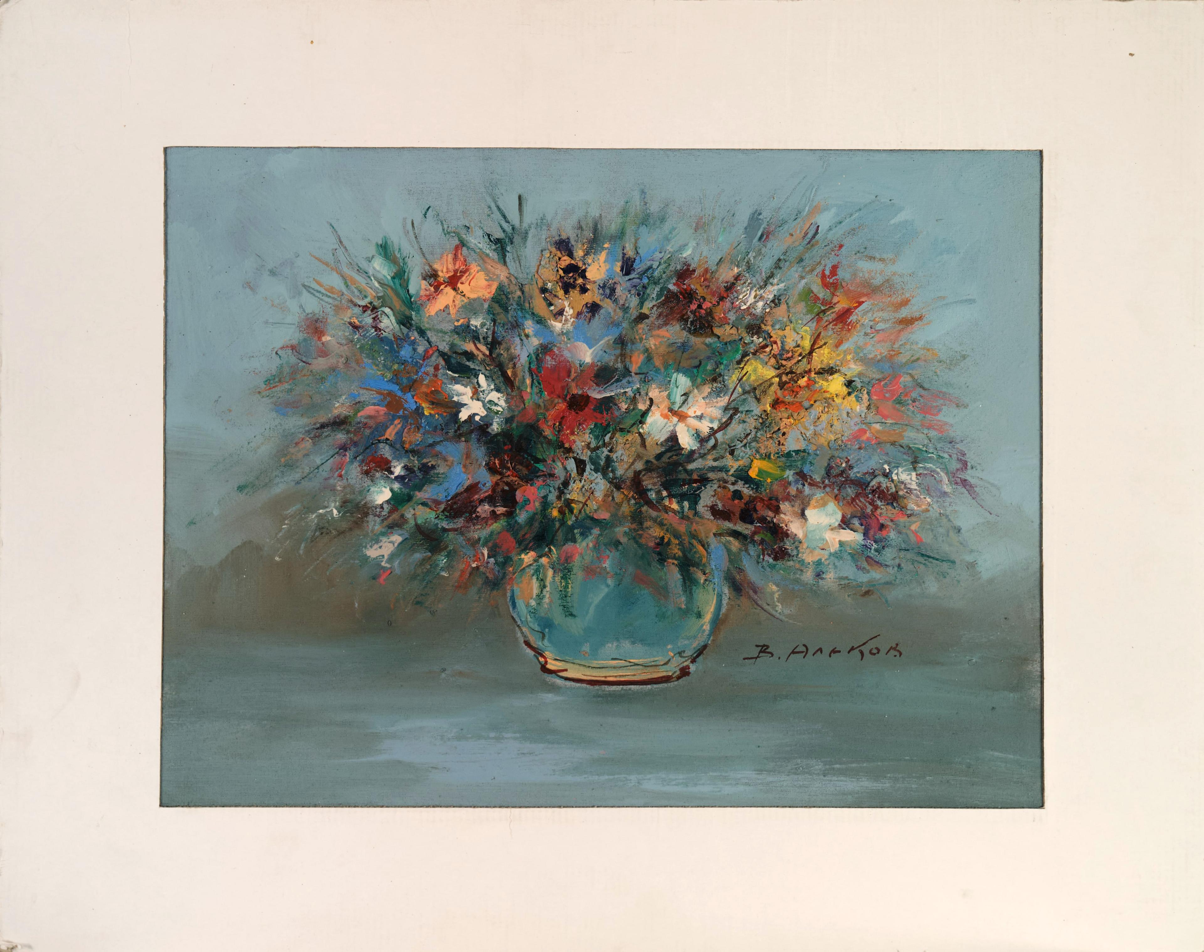 Полски букет, В. Алеков