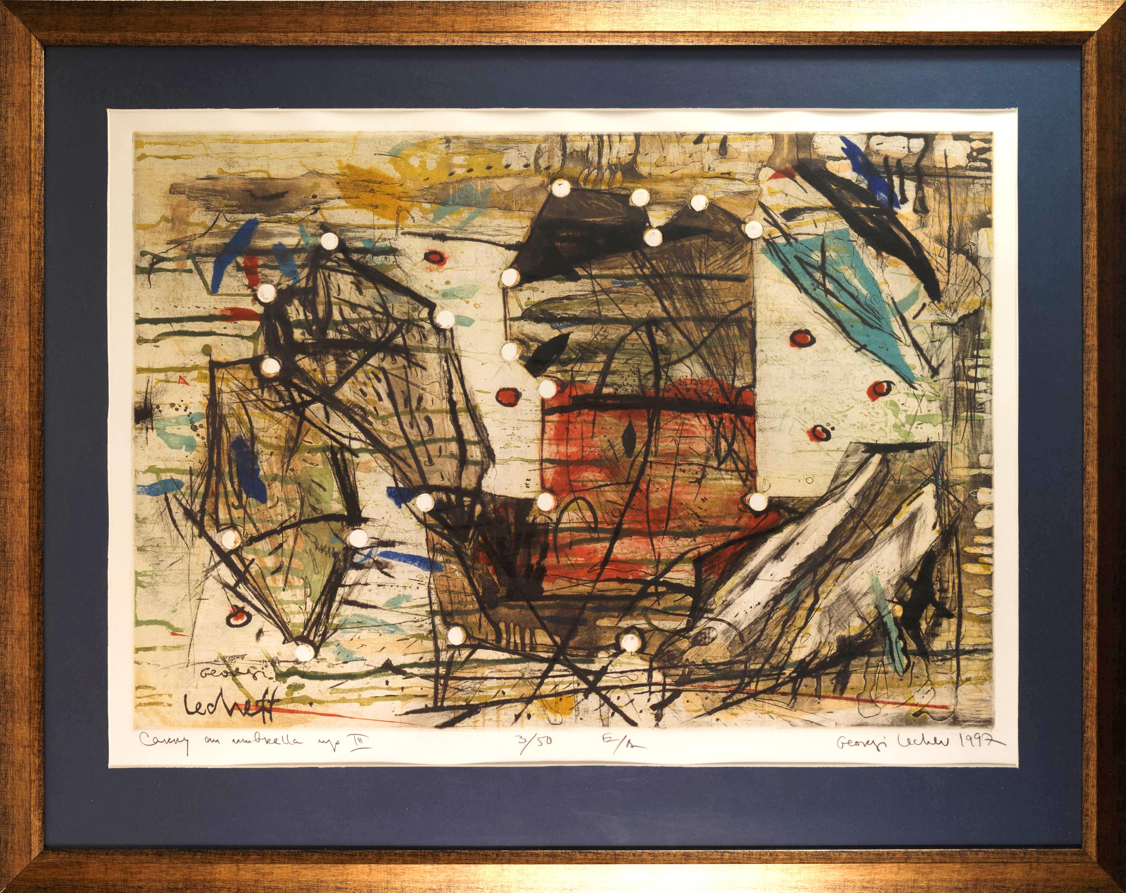 Вървя си с чадър  III, 1997