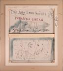 Рибарска случка thumbnail 2