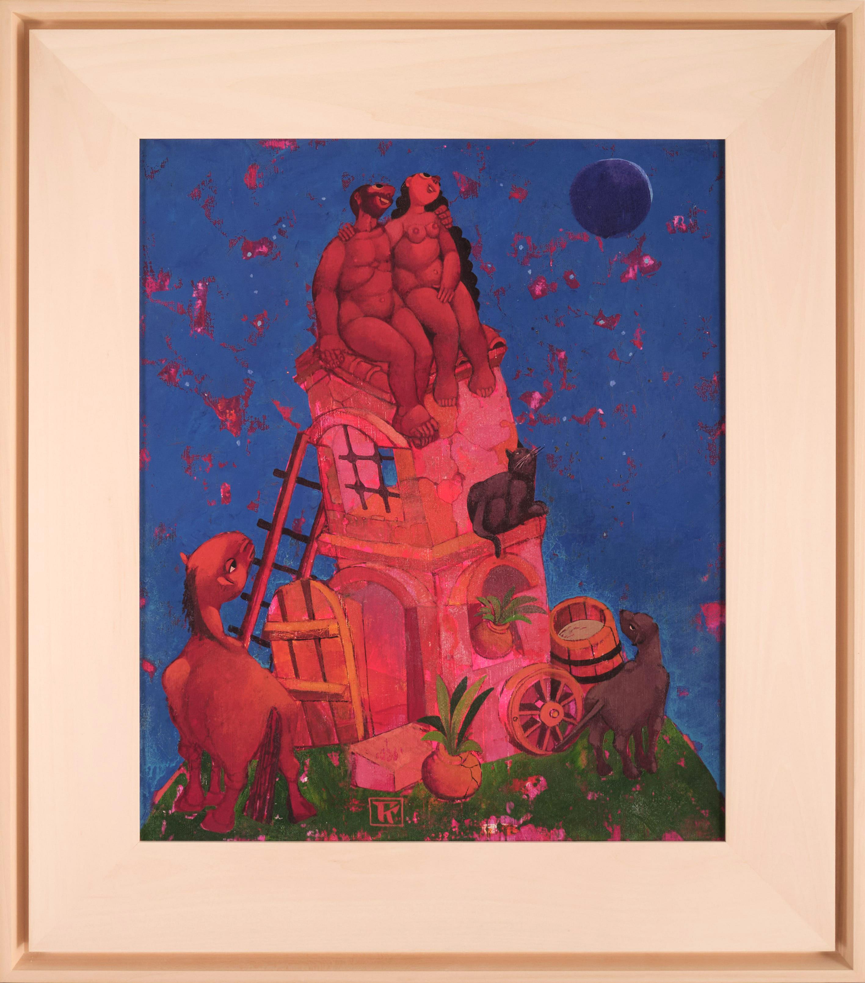 Пълнолуние