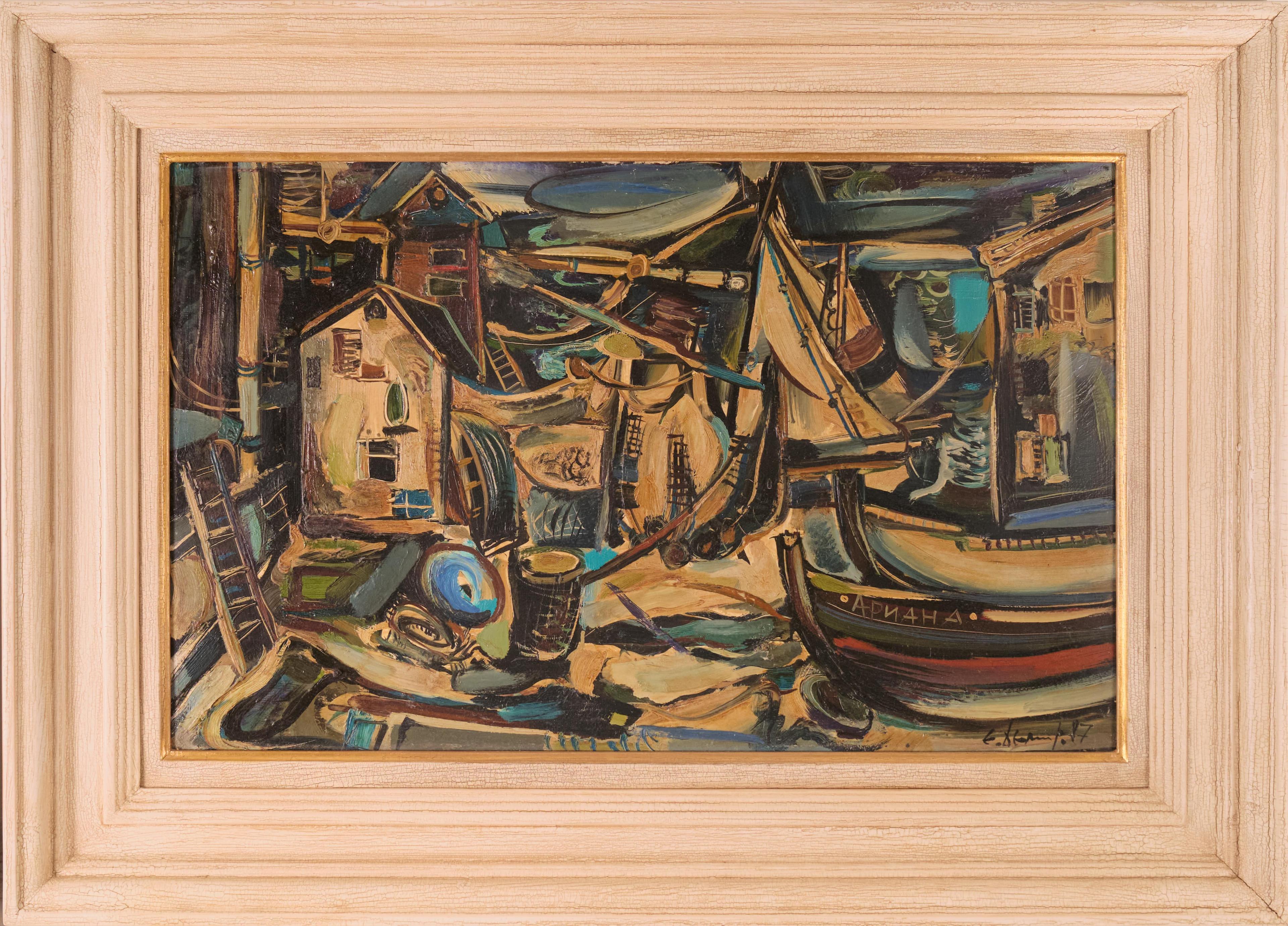 Пейзаж - Ариана