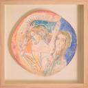 Чиния с еднорог thumbnail 1