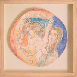 Чиния с еднорог thumbnail 1