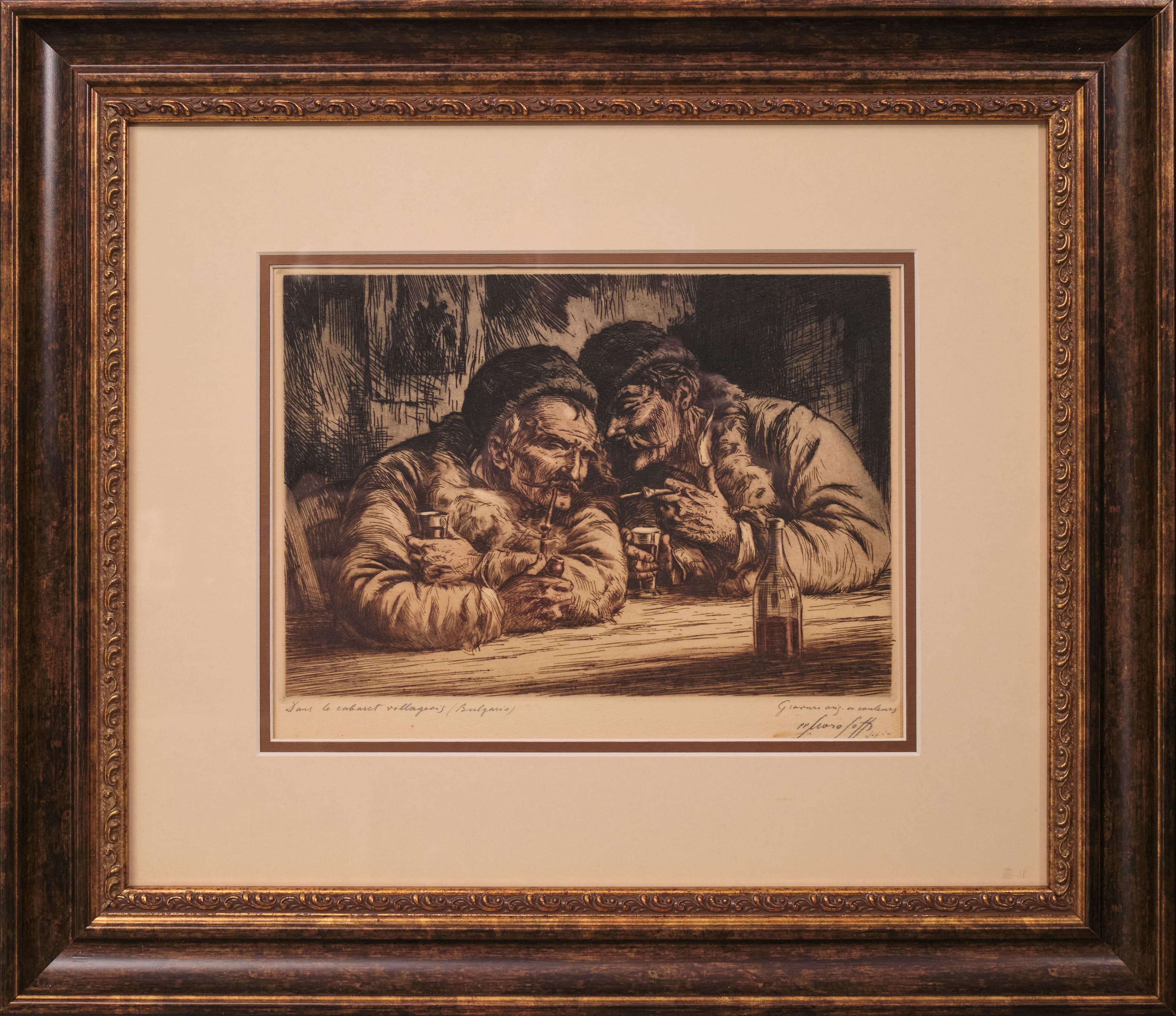 Шопи в кръчмата