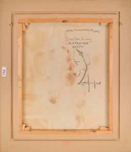 Алафранга, 1994 thumbnail 2