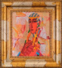 Болярка thumbnail 1