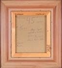 Болярка thumbnail 2