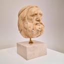 Антична глава thumbnail 3