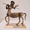 Дон Кихот thumbnail 1