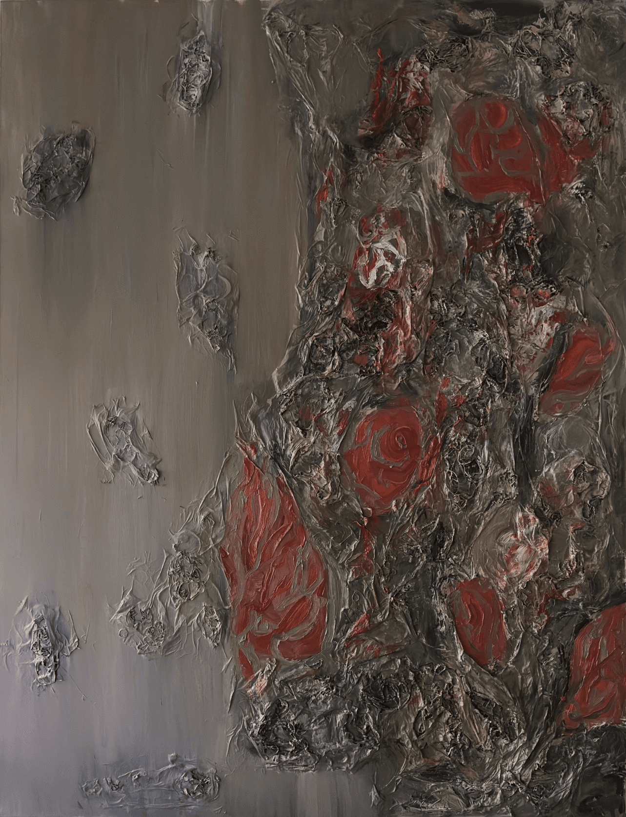 Понякога обектите са невидими